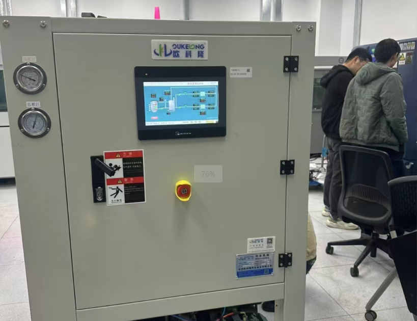 芯片研發(fā)高低溫液冷機(jī)使用案例